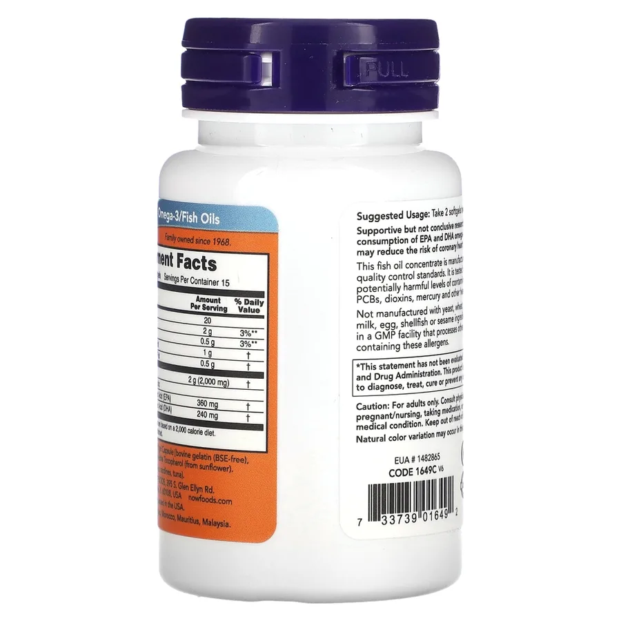 NOW FOODS | OMEGA-3 1000mg 30 SGELS