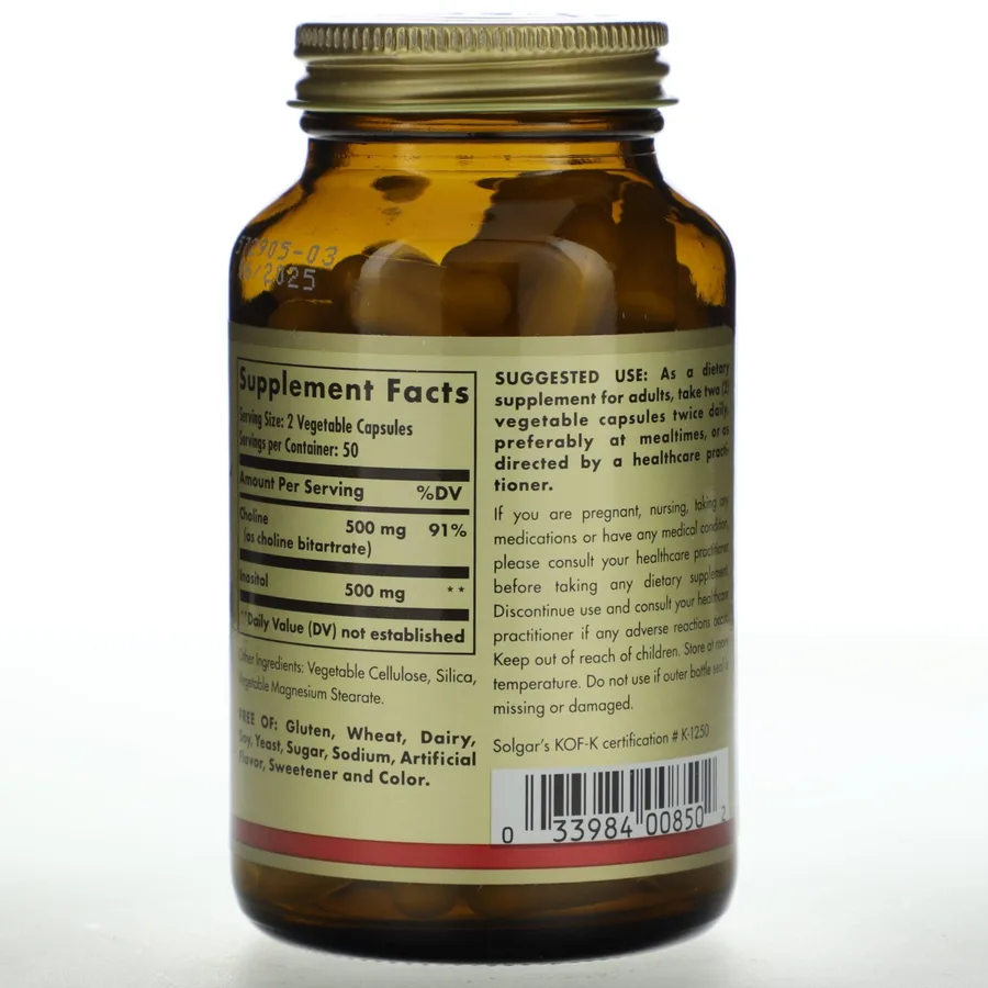 Choline/Inositol 500 mg/500 mg 100 Vegetable Capsules